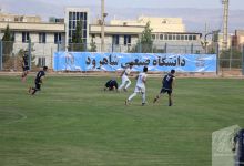 گزارش تصویری مسابقات فوتبال دانشگاههای کشور روز اول